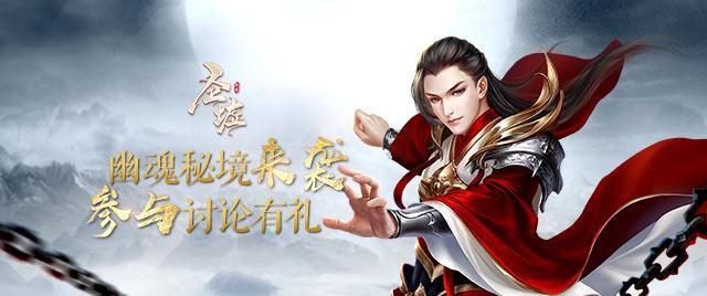 苹果Vision Pro头显正式在美国地区开启预售