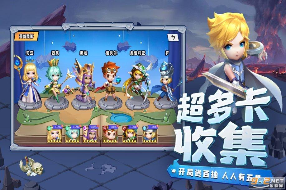 水系战士
