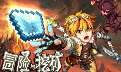 星际争霸Ⅱ