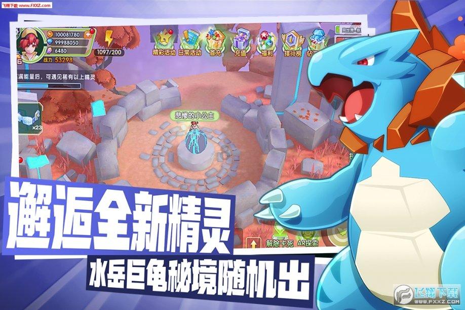 如何在春笋微波炉几分钟?中获取准确的知识答案?