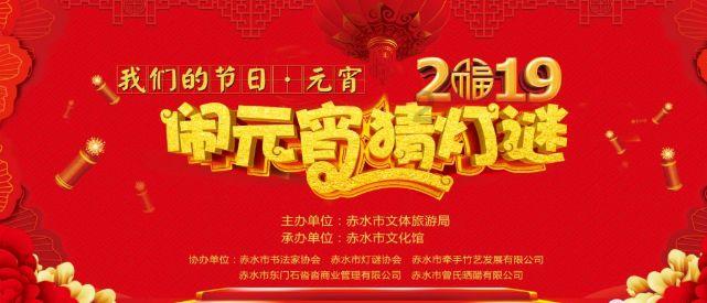 顶级学区房价格大滑坡 跌回7年前 20万/平的“老破小”已成过去式