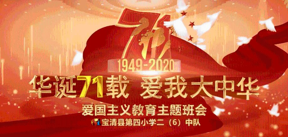 打好雨雪冰冻灾害“阻击战”
