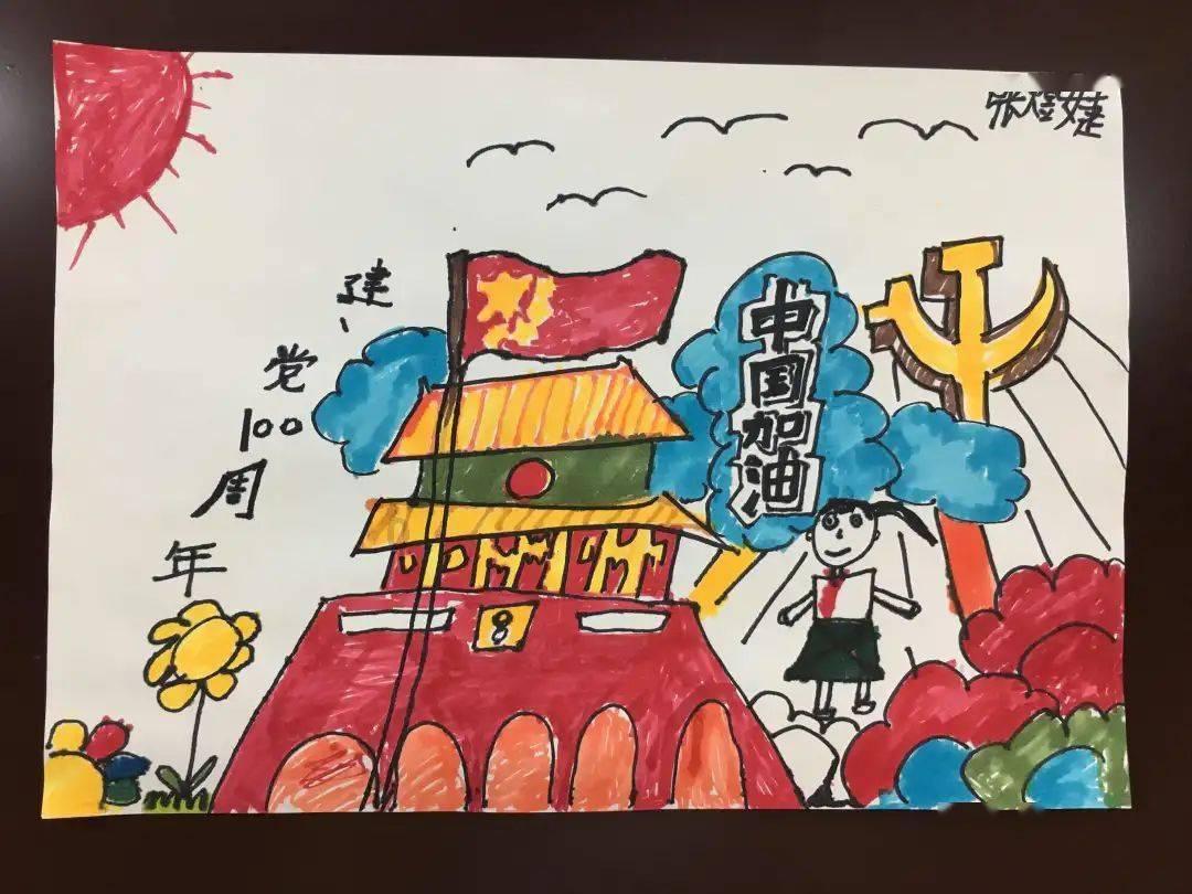 太原有机会发展成像西安那样的旅游城市吗？你感觉呢？游戏画面