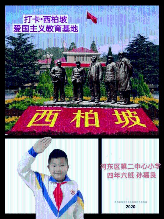 太原有机会发展成像西安那样的旅游城市吗？你感觉呢？游戏画面