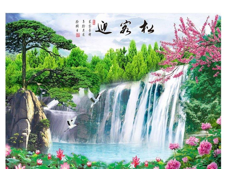 幻想三国2